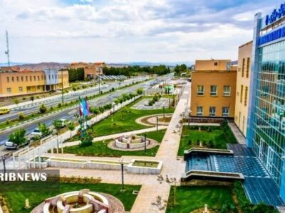 صعود دانشگاه بیرجند در رتبهبندی جهانی دانشگاههای پایدار و سبز