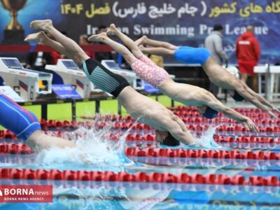 درخشش شناگران تیم مدرسه موج مشهد در اولین مرحله لیگ شنای کشور