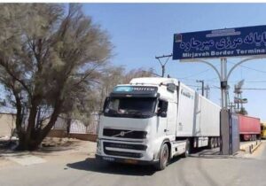 جابجایی حدود ۲ میلیون تن کالا از مرزهای شمالی سیستان و بلوچستان