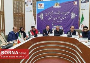 روایت مشهد از انتخابات مجمع خیرین خراسان رضوی/ بوربور: نیکوکاری باید در تمام شهرستانها گسترش یابد