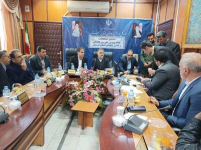 داریوش نظری رئیس جدید هیئت ورزشهای زورخانهای و کشتی پهلوانی لرستان شد