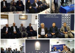 راه‌اندازی مرکز خلق ایده در شرکت برق منطقه‌ای مازندران و گلستان