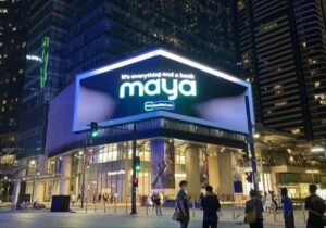 خرید انواع تلویزیون شهری و ویدئو وال در سایز‌های مختلف در ال‌ای دی حمزه‌ای