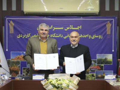 امضای تفاهمنامه توسعه همکاریهای علمی و مهارتی میان دانشگاه جامع علمی کاربردی و استانداری خوزستان