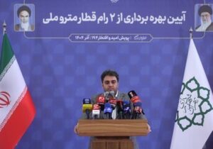 افزایش ۴۴ درصدی ظرفیت واگنسازی