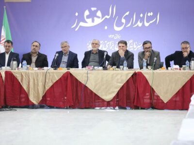 زینی وند: روند آمادهسازی زیرساختهای انتخابات در البرز قابل تقدیر است
