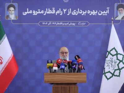 چمران: لزوم تقویت ساخت داخل برای کاهش آلودگی هوا/ تولید روزانه واگن مترو هدفی دستیافتنی است