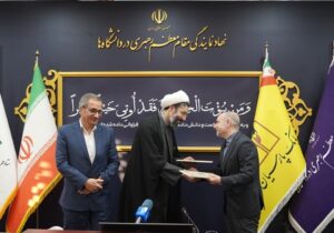 پرداخت ۲ هزار فقره تسهیلات قرض‌الحسنه عمره دانشجویی از طریق سامانه غیرحضوری «پارس‌وام» بانک پارسیان