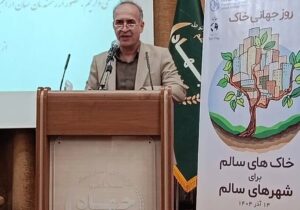 وضعیت خاک ایران نگران‌کننده است؛ ضرورت توجه جدی به حفاظت خاک