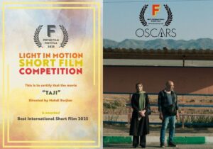 «تاجی» بهترین فیلم بین‌الملل جشنواره مورد تایید اسکار شد