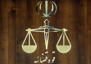 بازداشت دو نفر از عوامل اصلی برگزارکننده دو ماراتن کیش