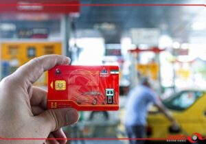 مدیر سامانه هوشمند سوخت: سهمیه بنزین برای خودروهایی که تعویض پلاک میشوند یا کارت سوخت المثنی میگیرند همچنان وجود دارد