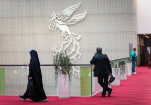 مستندهای سوره و نهضت در «سینماحقیقت» معرفی شدند