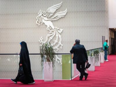 مستندهای سوره و نهضت در «سینماحقیقت» معرفی شدند