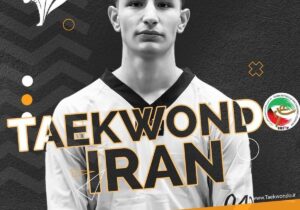 تکواندو قهرمانی جهان؛ یک برنز در سبد مدال های پسران ایران