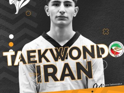 تکواندو قهرمانی جهان؛ یک برنز در سبد مدال های پسران ایران