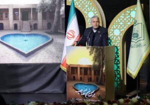 وزیر میراث فرهنگی: راه نجات از بحرانها بازگشت به اندیشههای امام راحل است