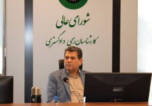 پذیرش ۸ هزار  نفر در آزمون کتبی  کارشناسان رسمی دادگستری