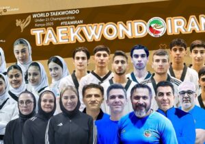 امیدهای تکواندو ایران قهرمان جهان شدند/ دختران در رده چهارم