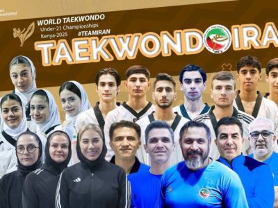 امیدهای تکواندو ایران قهرمان جهان شدند/ دختران در رده چهارم