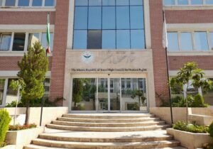 اقدامات ایران در حوزه حقوق بشر و شهروندی در سه ماهه دوم سال ۱۴۰۴