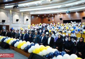 همایش «زنگ بیمه» در استان فارس برگزار شد