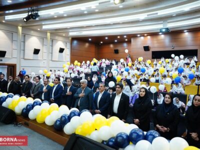 همایش «زنگ بیمه» در استان فارس برگزار شد