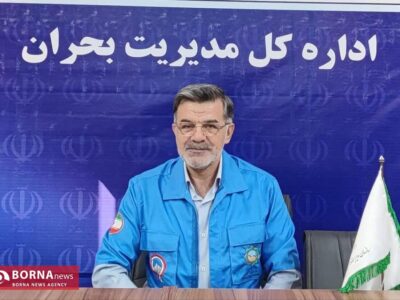 پایش شرایط جوی و آماده‌باش دستگاه‌ها در آستانه ورود سامانه بارشی