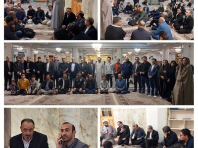 برگزاری حلقه معرفتی رؤسای کمیتههای متناظر ستادی و چوگو در صحن حضرت نجمه خاتون با حضور حجتالاسلام اسعدی