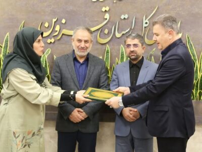 برای اولین بار در کشور رقم خورد/ واگذاری ۱۳۰ هزار هکتار از منابع طبیعی استان قزوین جهت صیانت به محیط زیست 