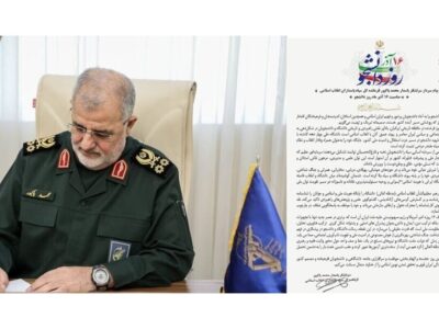 پیام سردار سرلشکر پاسدار محمد پاکپور به مناسبت روز دانشجو