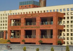 اهدا گنجینهای از آثار نویسندگان برجسته پرتغال به کتابخانه شهرداری اصفهان توسط کاردار پرتغال