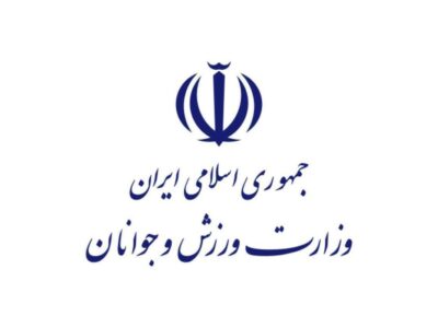 پیام تبریک وزارت ورزش و جوانان پس از درخشش ملی پوشان تری اتلون