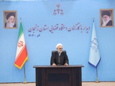 رویکرد نهادهای نظارتی باید اصلاحمحور باشد، نه مچگیرانه