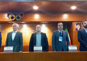 آغاز مجمع انتخاباتی فدراسیون روئینگ