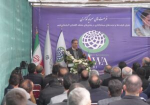 استاندار آذربایجانغربی: بخش عمده سرمایهگذاریهای اینوا از منابع بخش خصوصی تامین شده است