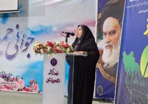 در الویت قرارداشتن اقدامات حوزه جوانی جمعیت در لرستان