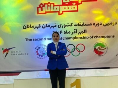 قضاوت داور همدانی در مسابقات قهرمان قهرمانان خردسالان و نونهالان کشور