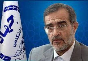 تاکید جهاد دانشگاهی برای ایجاد محیطی سالم و الهامبخش برای رشد دانشجویان