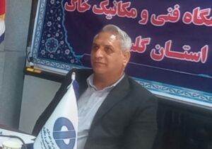 توانمندیهای گلستان در رویداد ایران جان تبیین شود