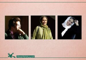 داوری آثار جشنواره تئاتر کودک و نوجوان همدان در مرکز ملی اسیتژ