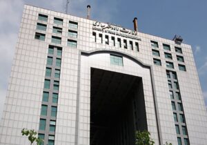 هشدار وزارت راه و شهرسازی درباره پیامکهای جعلی طرحهای حمایتی مسکن