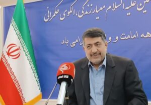 الزام شعار «امام علی علیه السّلام، راه روشن زندگی» برای اقشار مختلف اجتماعی