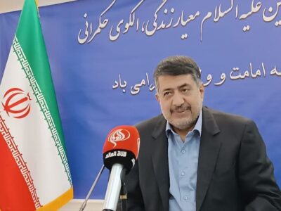 الزام شعار «امام علی علیه السّلام، راه روشن زندگی» برای اقشار مختلف اجتماعی