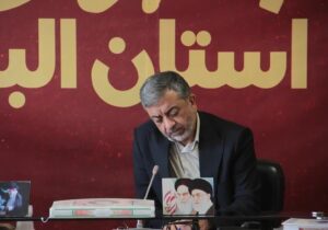 گرامیداشت روز دانشجو در البرز؛ ادای احترام به ۱۵۴ دانشجوی شهید استان