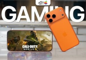 آیا آیفون ۱۷ پرو مکس مناسب گیمرهاست؟ بررسی عملکرد گیمینگ