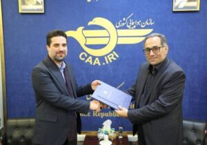 سرپرست جدید سازمان هواپیمایی کشوری منصوب شد