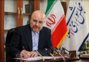 پیام تبریک قالیباف در پی قهرمانی تیم ملی تکواندو