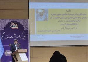 دانشجویان پیشتاز عدالتخواهی و استقلال علمی کشور