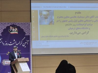 دانشجویان پیشتاز عدالتخواهی و استقلال علمی کشور